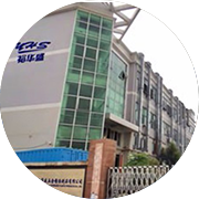 廠家實力強(qiáng)不強(qiáng)